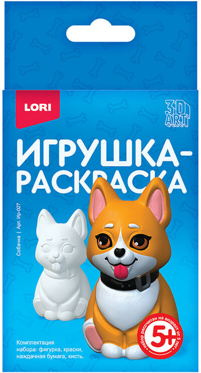 LORI Игрушка-раскраска Lori 3D Art Собачка 