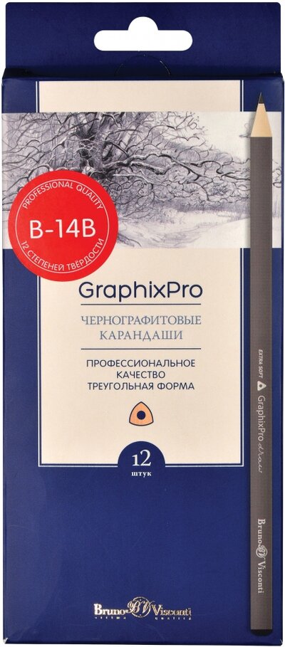 Bruno Visconti Набор карандашей ч/гр 12шт "GraphixP"В-14B,21-0054 Bruno Visconti 