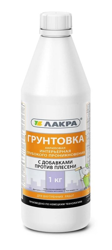 Лакра грунтовка лакра глубокого проникновения с антисептическими добавками для внутренних работ 1л 90002984837 