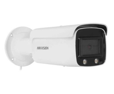 Hikvision Видеокамера IP Hikvision DS-2CD2T27G2-L(C)4MM DS-2CD2T27G2-L(C)(4mm) 