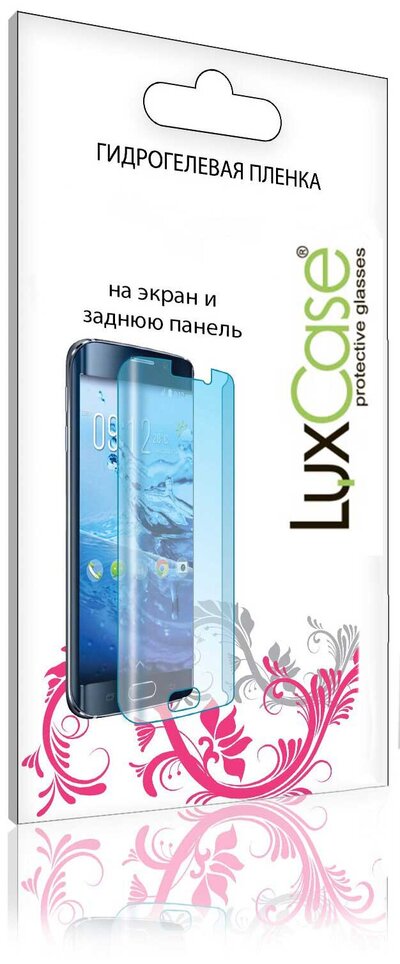 Luxcase Пленка гидрогелевая LuxCase для OnePlus 9 Pro 0.14mm Front and Back Transparent 86141 86141