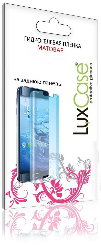 Luxcase Пленка на заднюю панель LuxCase для Xiaomi Mi 10T 0.14mm Matte 86754 86754