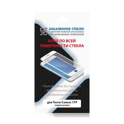 DF Стекло закаленное DF для Tecno Camon 17P Full Screen + Full Glue Black Frame tColor-05 FS FG для Tecno Camon 17P, черный с цв.рамкой DF TCOLOR-05 (BLACK)