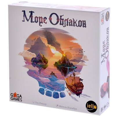 GAGARU Море Облаков GAGARU GG070