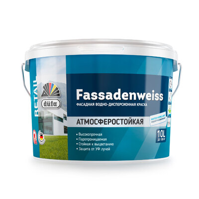 Dufa краска фасадная dufa fassadenweiss база c 10л 