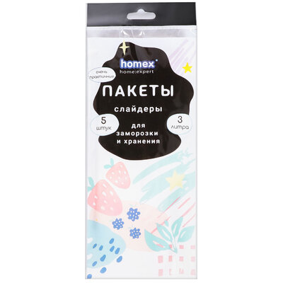 Homex Пакеты для заморозки Homex слайдеры 3 л 5 шт 