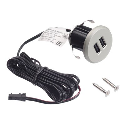 GLS Зарядное USB устройство CHARGE-S 2 X USB 5В / 2,1А (1X2, 1А / 2X1, 05А) (без сетевого адаптера) GLS 06.800.01.320