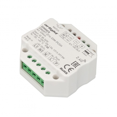 Arlight Диммер Arlight Smart-D14-Dim-Push / 028434 