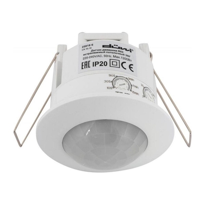Duwi Датчик движения Duwi DDV-02 25818 6 