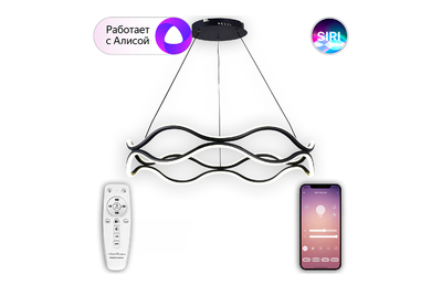 Natali kovaltseva Подвесная люстра Natali Kovaltseva Led Lamps 81285 Smart 