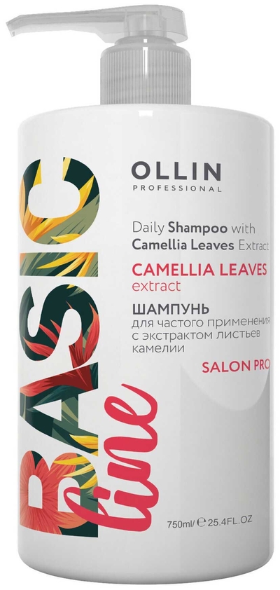 OLLIN Professional Шампунь Ollin Professional Basic Line для частого применения с экстрактом листьев камелии 750мл 