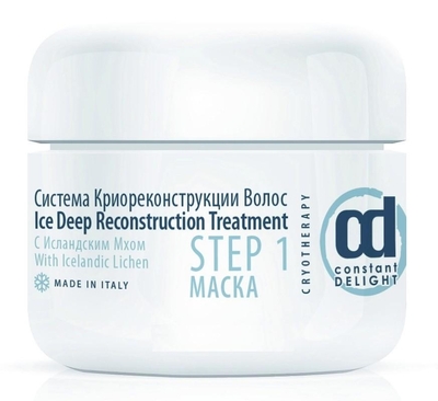 Constant Delight Маска с исландским мхом (КД18190, 20 мл) Constant Delight КД18190