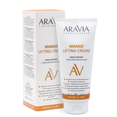 Aravia Крем-лифтинг с маслом манго и ши Mango Lifting-Cream Aravia А106
