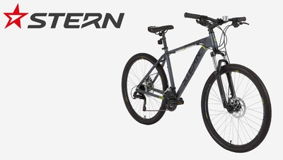 Stern Велосипед горный Stern 26", 2022, Серый, размер 175-185 Energy 1.0 S22ESTBB012STN-AB