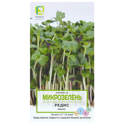 ПОИСК семена Микрозелень Редис микс 5г ПОИСК 799387