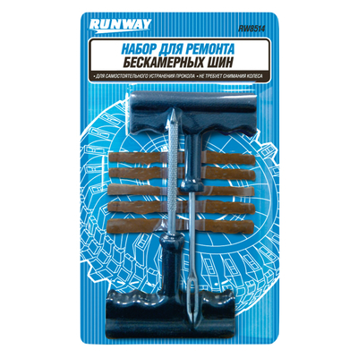 RUNWAY набор для ремонта бескамерных шин RUNWAY, 7 предметов RW8514 /100 RW8514