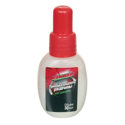 RUNWAY преобразователь ржавчины RUNWAY 30мл RW0362