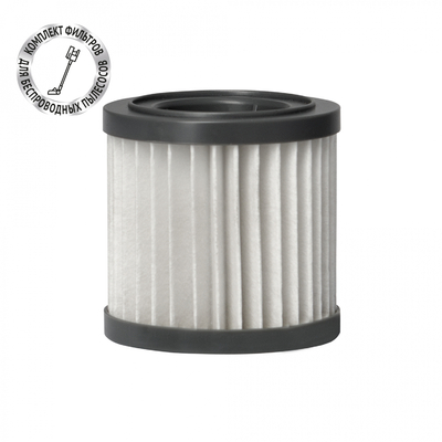 Polaris Фильтр HEPA 10 PVCSF 0623 к пылесосам Polaris PVCS 0623/PVCS
0624 5055539159069