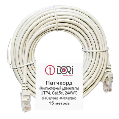 DORI патч-корд DORI UTP4 cat5e литой 15м серый 2635
