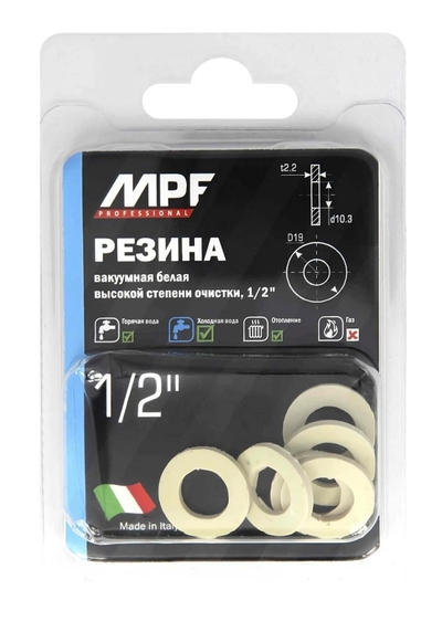 Masterprof прокладка 1/2 mpf белая (резина) (6 шт.), mp Masterprof 