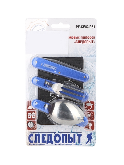 Следопыт Набор столовых приборов p51 следопыт PF-CWS-P51 
