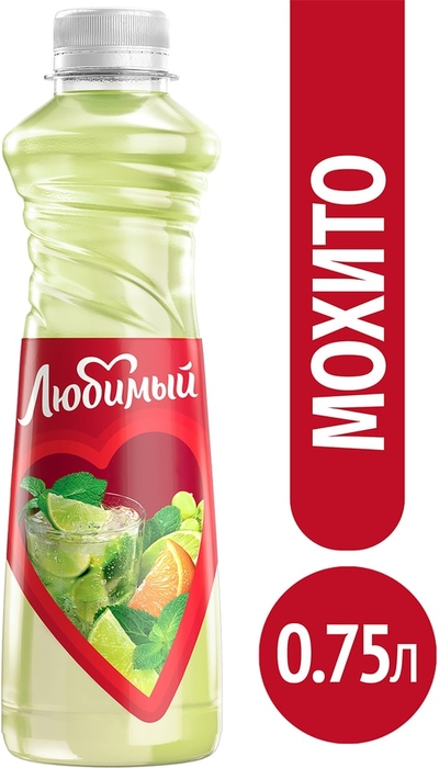 Любимый Напиток сокосодержащий Любимый Мохито 750мл 