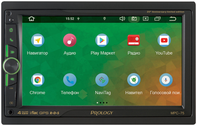 Prology Автомагнитола Prology MPC-75 2DIN 4x55Вт ПО:Navitel PRMPC75