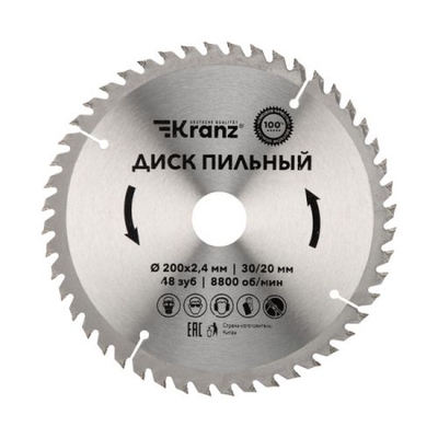 Kranz Диск KRANZ KR-92-0118 
