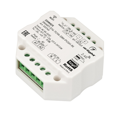 Arlight Диммер SMART-D14-TUYA-DIM-PUSH-IN (230V, 1.5A, 0/1-10V, 2.4G) (Arlight, IP20 Пластик, 5 лет) 033760 