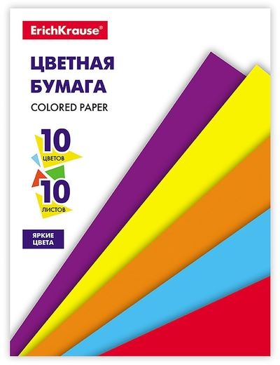 Erich Krause Цветная бумага Erich Krause Basic А4 10 листов 10 цветов 