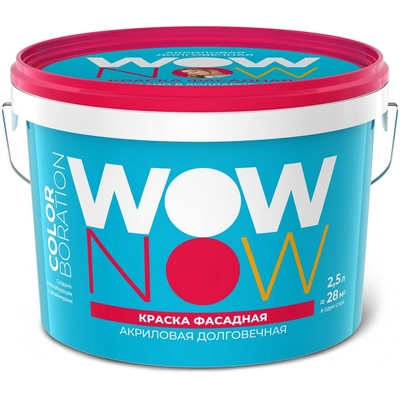 WOW NOW Краска фасадная Wow Now матовая 2.5 л база A 