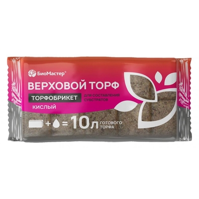Биомастер Торф верховой кислый БиоМастер 10 л Кислый верховой торф 