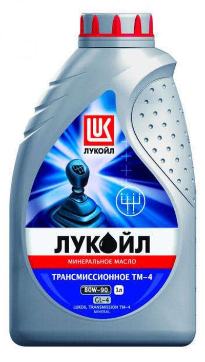 Лукойл Масло трансмиссионное «Лукойл» ТМ-4 80W90 API GL-4, 1 л 