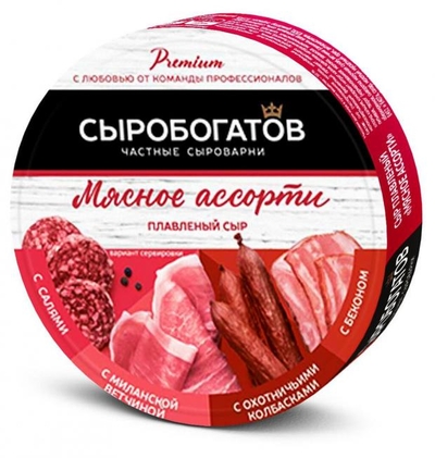 Сыробогатов Сыр плавленый «Сыробогатов» Мясное ассорти 50%, 130 Г 