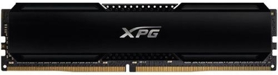 Adata Модуль памяти DDR4 32GB ADATA XPG GAMMIX D20 black PC4-25600 3200MHz CL16 1.35V Heat Shield RTL AX4U320032G16A-CBK20 