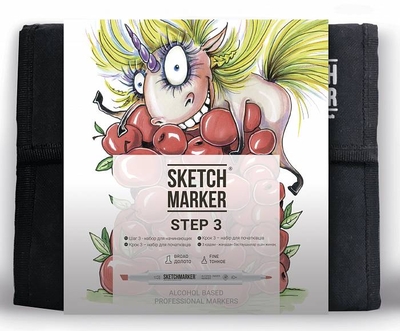 SKETCHMARKER Набор маркеров для начинающих Sketchmarker 36 Step 3- Шаг 3 (36 маркеров+сумка) SM-36STEP3