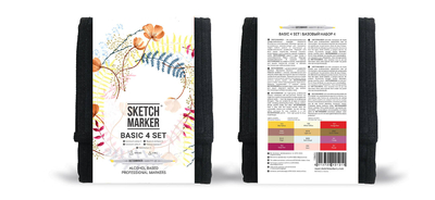 SKETCHMARKER Набор маркеров Sketchmarker Basic 4 set 12 Базовые оттенки сет 4 (12 маркеров + сумка органайзер) 12bas4