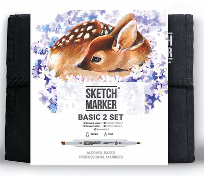 SKETCHMARKER Набор маркеров Sketchmarker Basic 2 set 36 Базовые оттенки сет 2 (36 маркеров + сумка органайзер) 36bas2