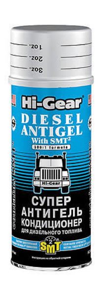 Hi-Gear Антигель для дизеля Hi-Gear SMT2 -47С 444мл HG3421