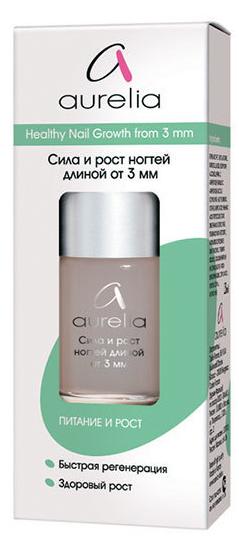 Aurelia AURELIA Сила и рост ногтей длиной от 3 мм / BASIC LINE 13 мл А02О372204