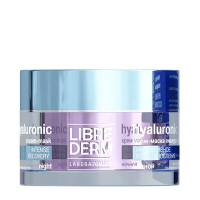 Librederm LIBREDERM Крем-маска ночной для нормальной и чувствительной кожи Интенсивное восстановление / HYALURONIC 50 мл 46191815
