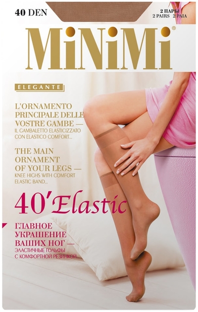 MINIMI Гольфы MiNiMi Elastic 40 Lycra Daino Коричневые 2 пары 