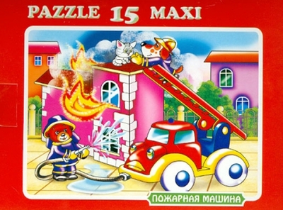 Аделаида Пазл MAXI 15 "Пожарная машина" (К-1503) Аделаида
