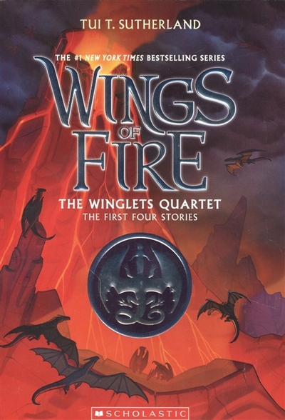 Книга: Scholastic The Winglets Quartet the First Four Stories 978-1-338-73239-9