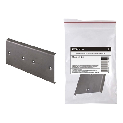 TDM Electric Соединитель прямой TDM Electric SQ0329-5125 LED ДСО SYS 46 SQ0329-5125