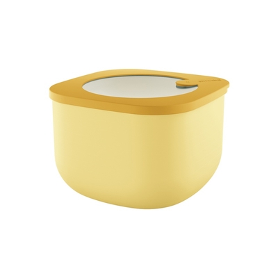 Guzzini Контейнер для хранения 1,55 л Guzzini Store&More жёлтый 170703165