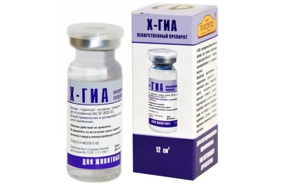 Биотехиндустрия Х-ГИА, 12мл Биотехиндустрия ХГ6009