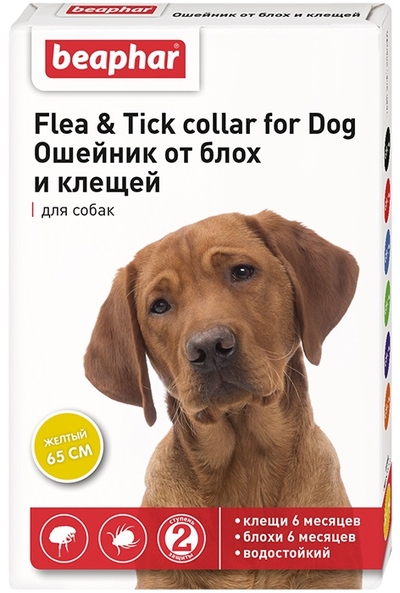 BEAPHAR BEAPHAR Flea&Tick Ошейник от блох желтый д/собак 1шт Б12613
