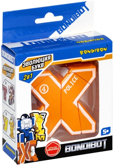 Bondibon Трансформер 2 в 1 буква Х Bondibon 