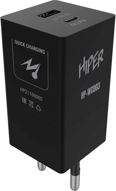 HIPER Сетевое зарядное устройство Hiper HP-WC003 3A+2.22A PD+QC универсальное черный HP-WC003